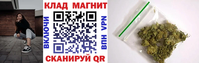 Купить АМФЕТАМИН  Кокаин  A PVP  МЕФ  Гашиш  Марихуана  Костерёво