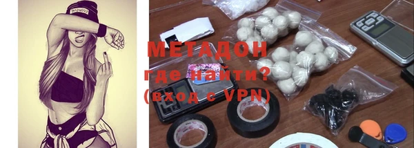 кокаин колумбия Белоозёрский