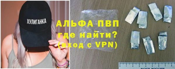 кокаин колумбия Белоозёрский