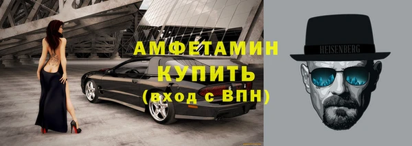 ПСИЛОЦИБИНОВЫЕ ГРИБЫ Балабаново