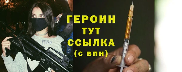 а пвп мука Беломорск