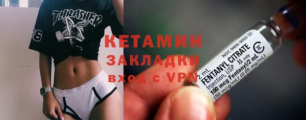 ПСИЛОЦИБИНОВЫЕ ГРИБЫ Балабаново
