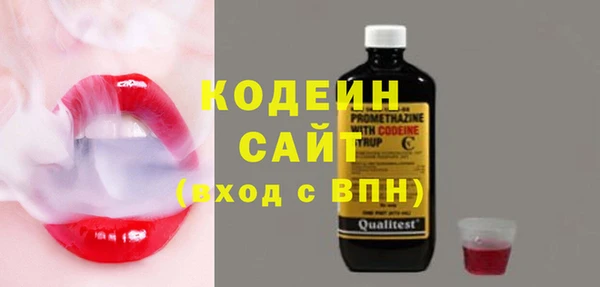 амфетамин Баксан