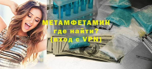 ПСИЛОЦИБИНОВЫЕ ГРИБЫ Балабаново