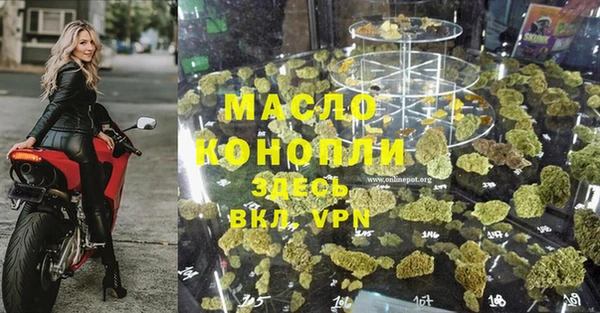 амфетамин Баксан