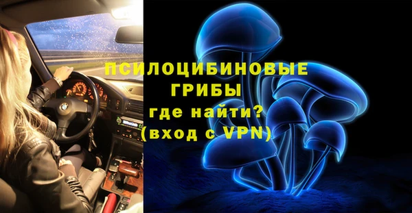 кокаин колумбия Белоозёрский