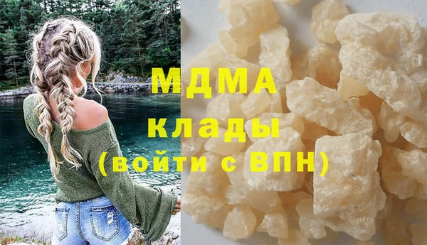 скорость Белокуриха