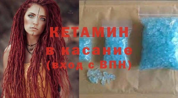 а пвп мука Беломорск