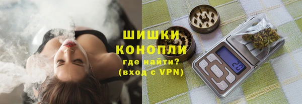 кокаин колумбия Белоозёрский