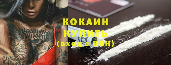 амфетамин Баксан