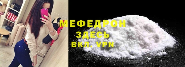 амфетамин Баксан