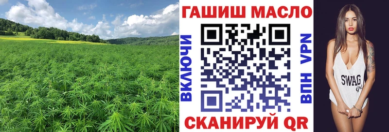 Купить где  Костерёво  ТГК вейп с тгк 
