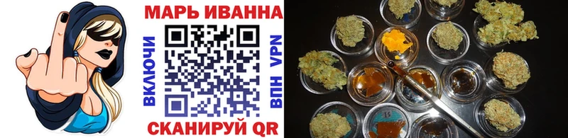 Бошки марихуана OG Kush Костерёво